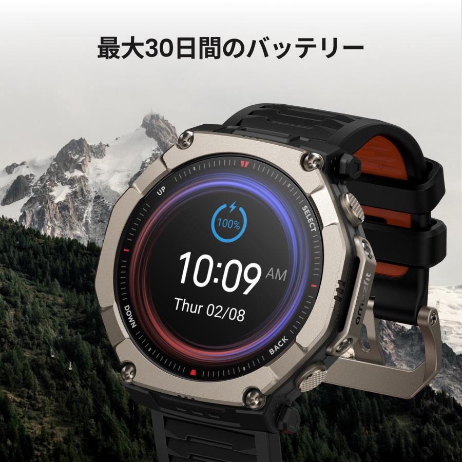 GPSアウトドアウォッチ アマズフィット2 Amazfit T-Rex Ultra 2 ティーレックス ウルトラ2 スマートウォッチ AI音声操作 音声通話 音楽保存 AMOLEDの画像