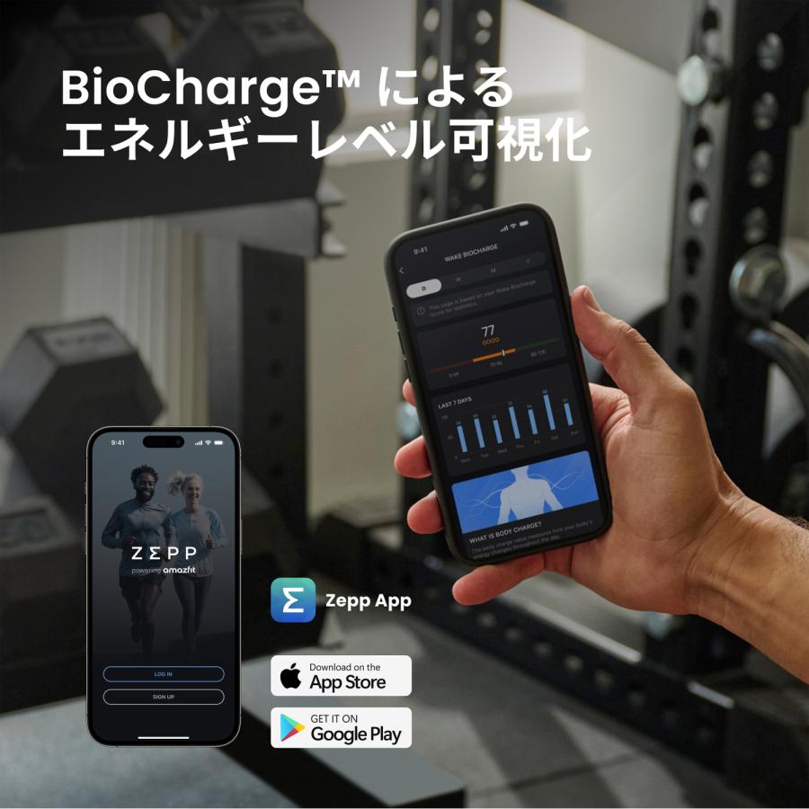GPSアウトドアウォッチ アマズフィット2 Amazfit T-Rex Ultra 2 ティーレックス ウルトラ2 スマートウォッチ AI音声操作 音声通話 音楽保存 AMOLEDの画像
