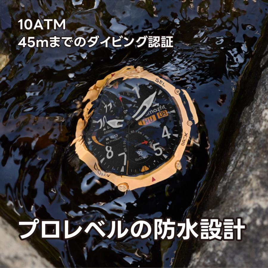GPSアウトドアウォッチ アマズフィット Amazfit T-Rex 3 Pro 44mm スマートウォッチ iPhone android対応 AI音声操作 LINE通話 音楽 運動の画像