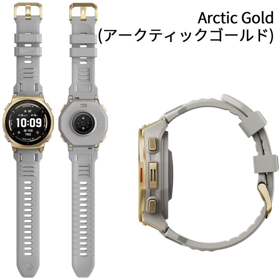 GPSアウトドアウォッチ アマズフィット Amazfit T-Rex 3 Pro 44mm スマートウォッチ iPhone android対応 AI音声操作 LINE通話 音楽 運動の画像