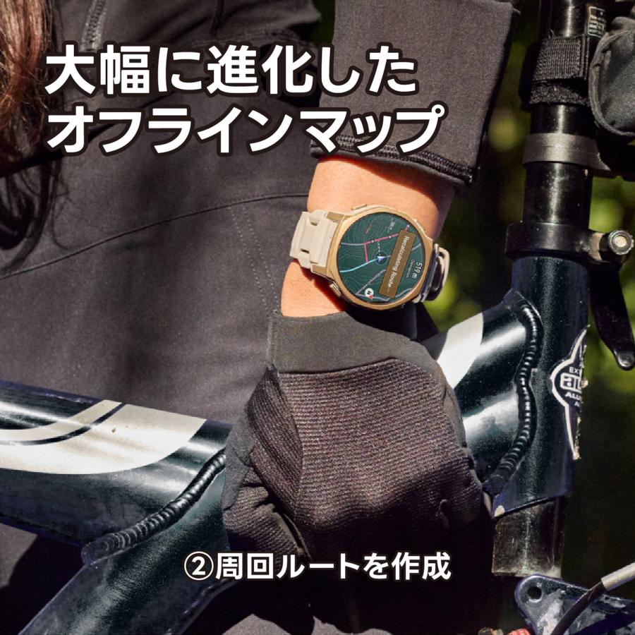 GPSアウトドアウォッチ アマズフィット Amazfit T-Rex 3 Pro 44mm スマートウォッチ iPhone android対応 AI音声操作 LINE通話 音楽 運動の画像