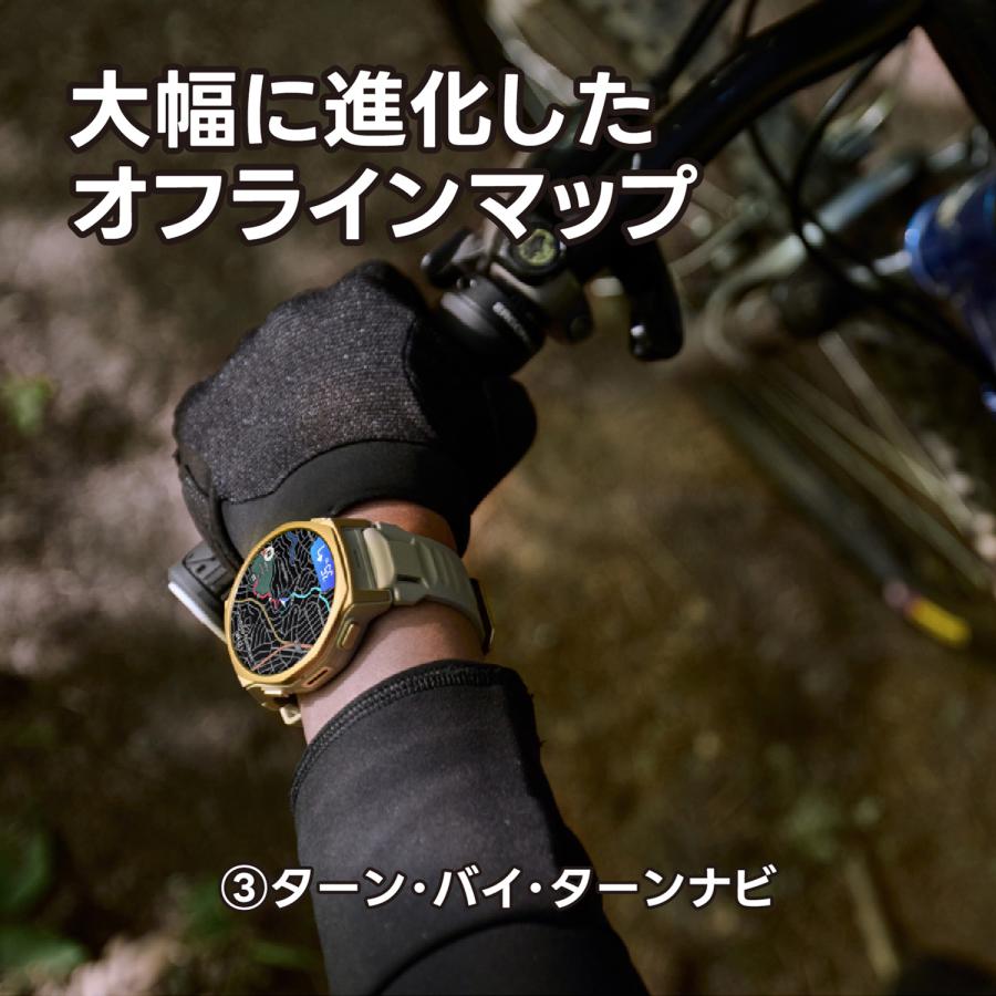 GPSアウトドアウォッチ アマズフィット Amazfit T-Rex 3 Pro 44mm スマートウォッチ iPhone android対応 AI音声操作 LINE通話 音楽 運動の画像
