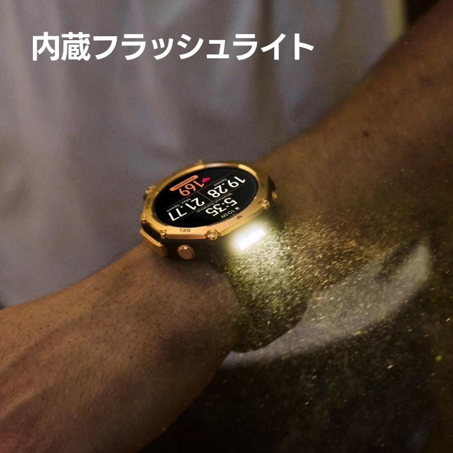 GPSアウトドアウォッチ アマズフィット Amazfit T-Rex 3 Pro 48mm スマートウォッチ iPhone android対応 AI音声操作 LINE通話 音楽の画像