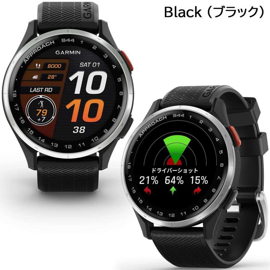 Approach 【限定価格】 ゴルフウォッチ ガーミン GARMIN S44 GPS
