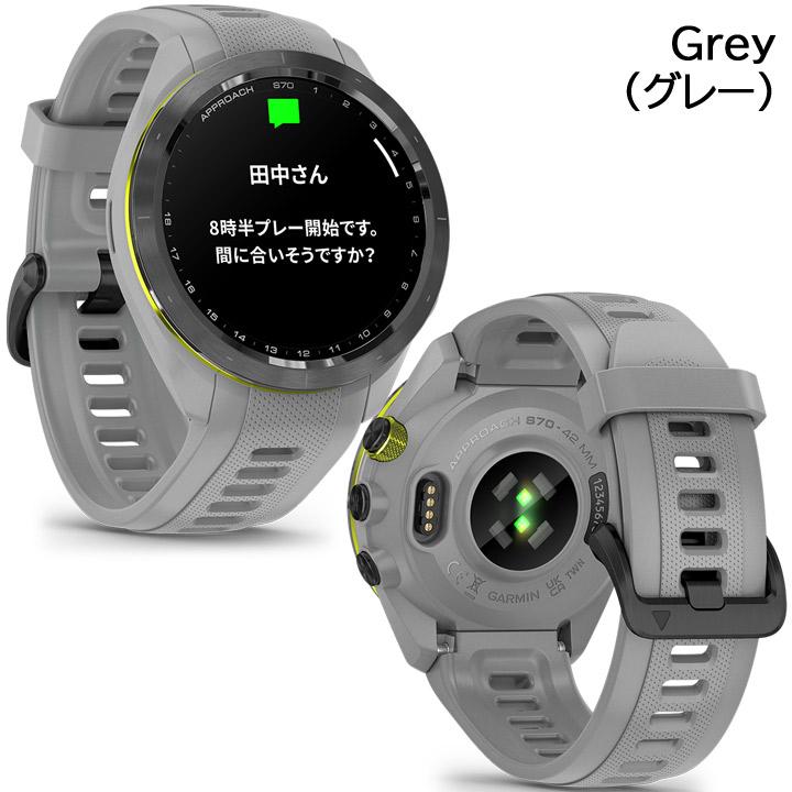 GARMIN ガーミン アプローチ S70 ゴルフウォッチ Approach 42mm GARMIN ガーミン アプローチ S70 ゴルフウォッチ Approach 42mm