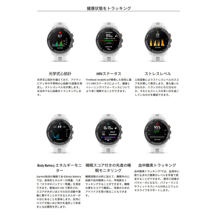 Approach 【限定価格】 ガーミン ゴルフウォッチ アプローチ S70