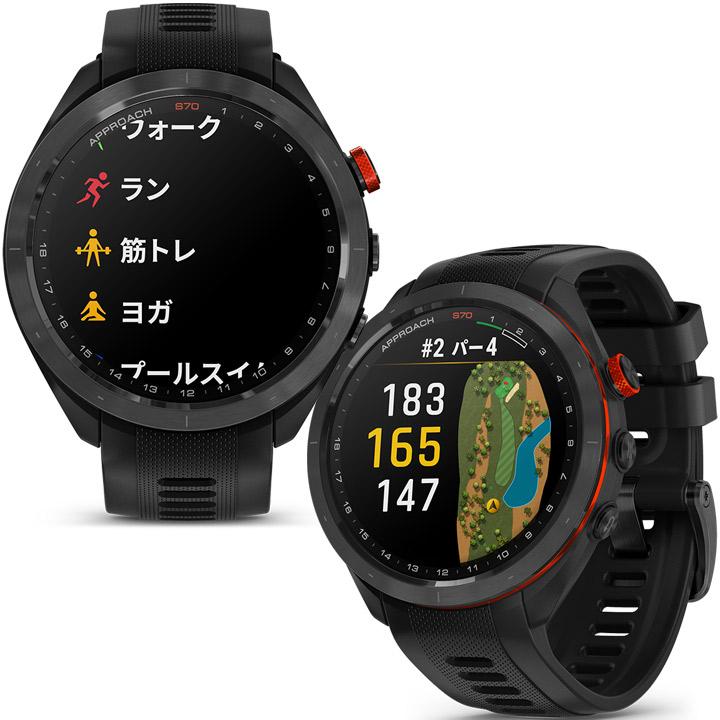 ガーミン アプローチ S70 ゴルフウォッチ GARMIN Approach S70 47mm Black (010-02746-22) GPS スポーツ スマートウォッチ ガーミン アプローチ S70 ゴルフウォッチ GARMIN Approach S70 47mm Black (010-02746-22) GPS スポーツ スマートウォッチ