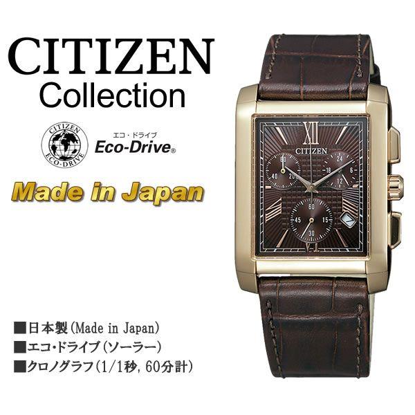 AAW A3H+ Upgrade Package 【60台 限定商品】 AAW A3H+ Upgrade Package (Universal Fit) – e☆イヤホン