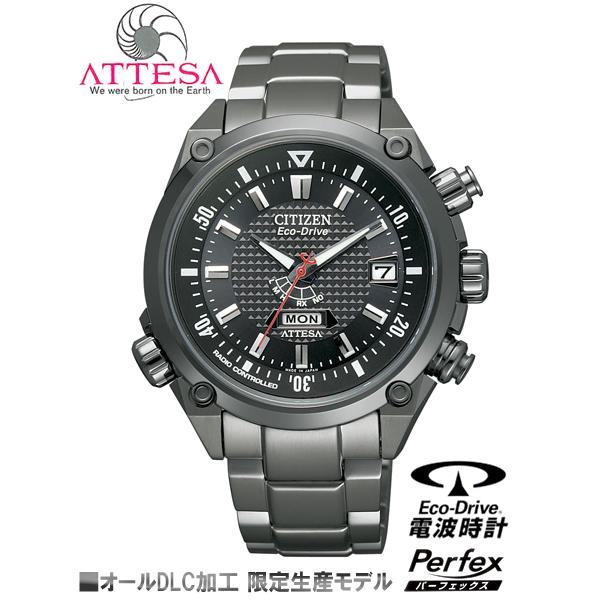 CITIZEN（シチズン） シチズン電波時計 ATD53-2943 3割引 30%OFF 送料