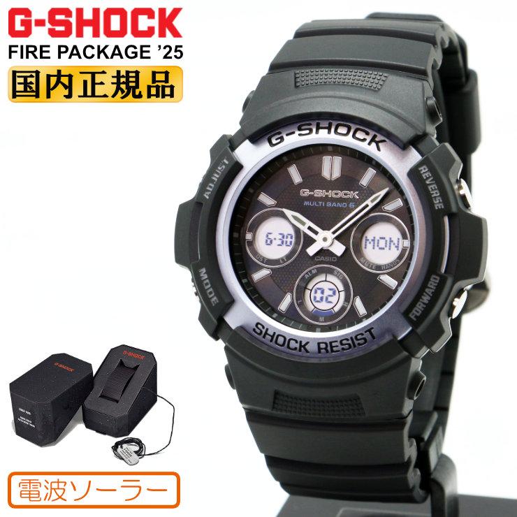 超人気モデル　カシオ　G-SHOCK　AWG-M100FP-1A2JR AWGM100FP1A2 | AWG-M100FP-1A2JR | G-Shock M100 Series