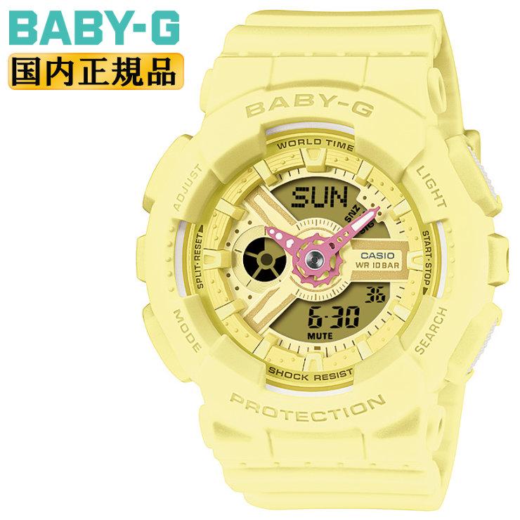 BA-110 Series カシオ ベビーG イエロー BA-110AH-9AJF CASIO