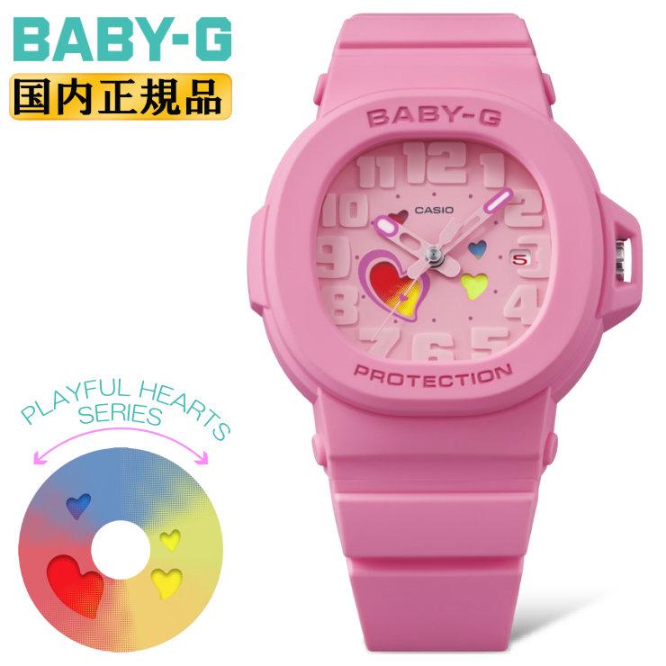 Basic（BABY-G） BABY-G ベビーG BGA-10-4AJF ピンク カシオ PLAYFUL