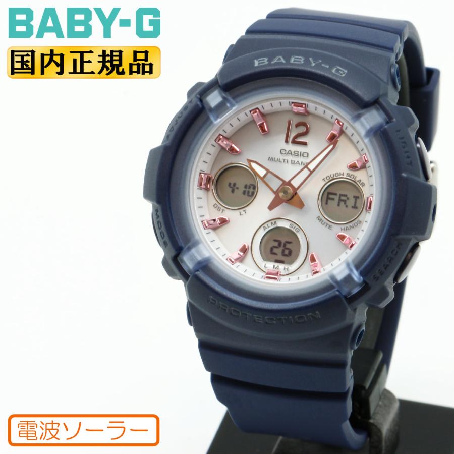 BABY-G カシオ ベビーG 電波 ソーラー BGA-2800-2A2JF ネイビー