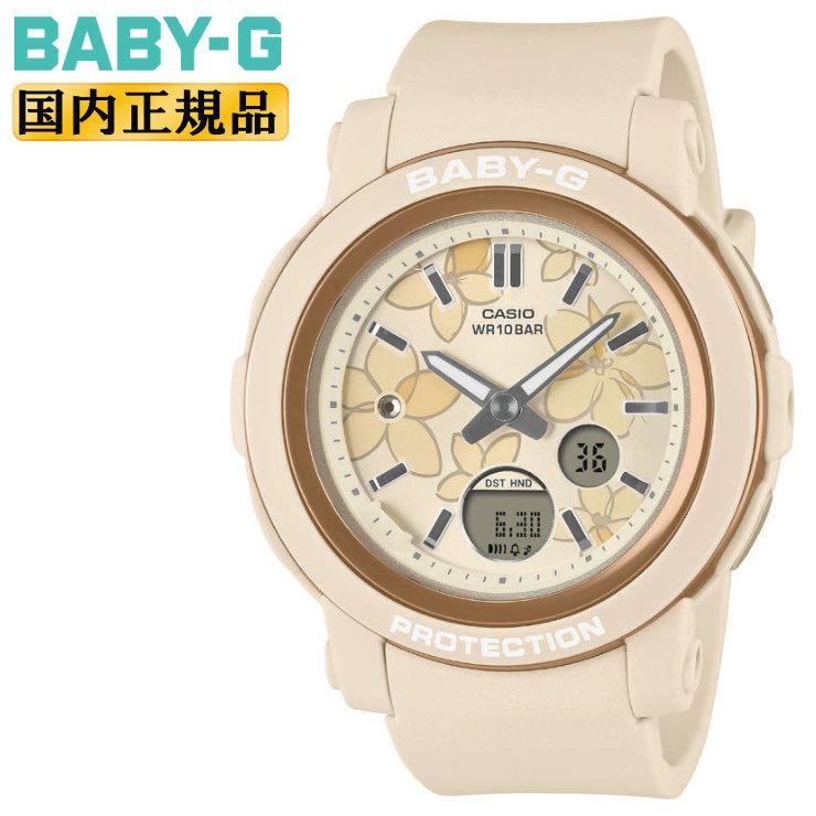BABY-G CASIO カシオ ベビーG 花柄フェイス BGA-290FL-4AJF アイボリー