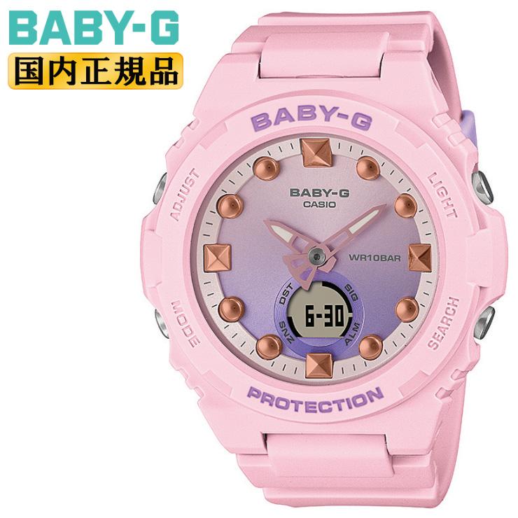 Basic（BABY-G） カシオ ベビーG ピンク BGA-320-4AJF CASIO BABY-G