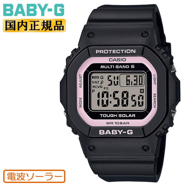 BABY-G 正規品 カシオ ベビーG 電波 ソーラー ブラック BGD-5650 BABY-G 正規品 カシオ ベビーG 電波 ソーラー ブラック BGD-5650