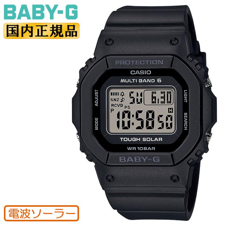 レディース腕時計 デジタル BABY-G CASIO ブラック - 腕時計(デジタル)