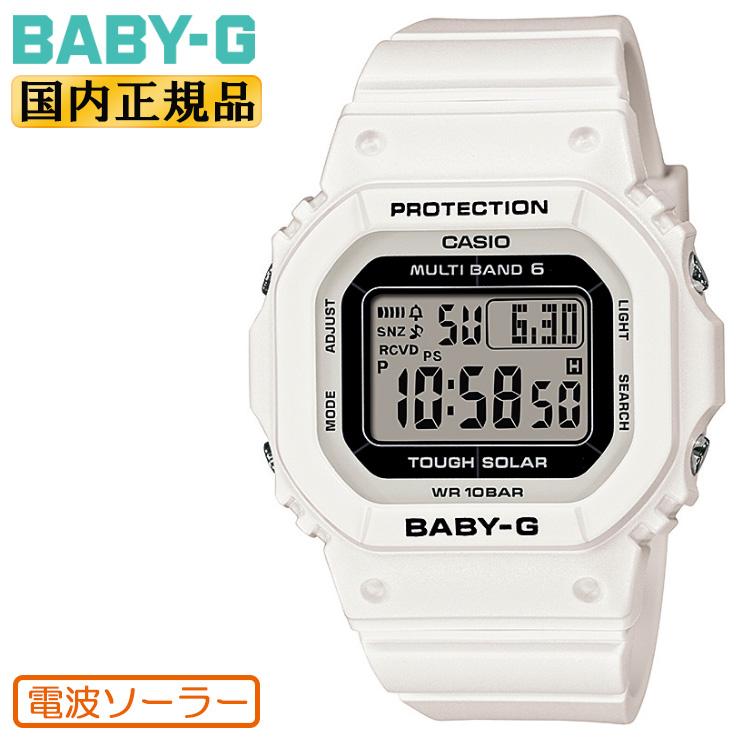 BABY-G 正規品 カシオ ベビーG 電波 ソーラー ホワイト BGD-5650 BABY-G 正規品 カシオ ベビーG 電波 ソーラー ホワイト BGD-5650