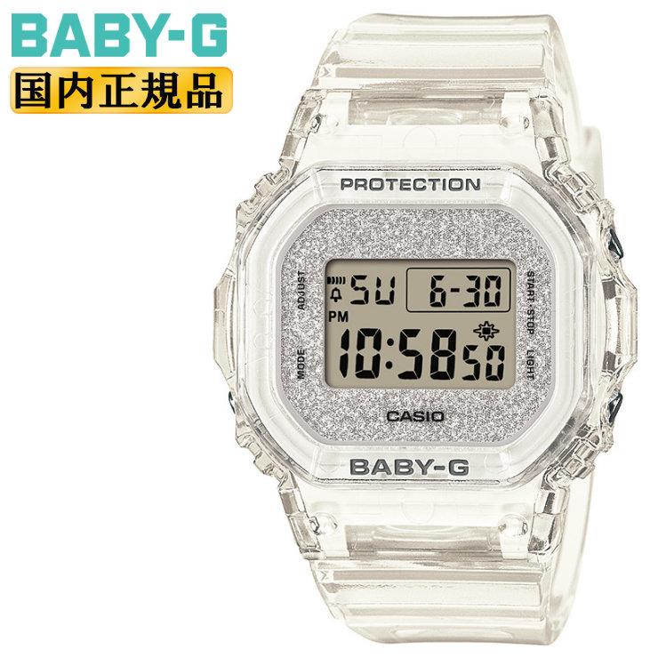 BABY-G ベビーG ミニサイズ BGD-565GC-7JF シルバーフェイス＆クリア