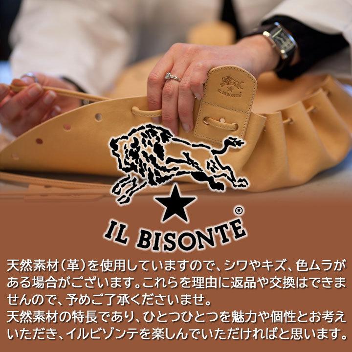 正規品 イルビゾンテ 財布 Il Bisonte 二つ折り財布 メンズ レディース レッド C0522 245 C0522 245 時計 ブランド専門店 アイゲット 通販 Yahoo ショッピング 50 Off Clinicagastroservice Com Br