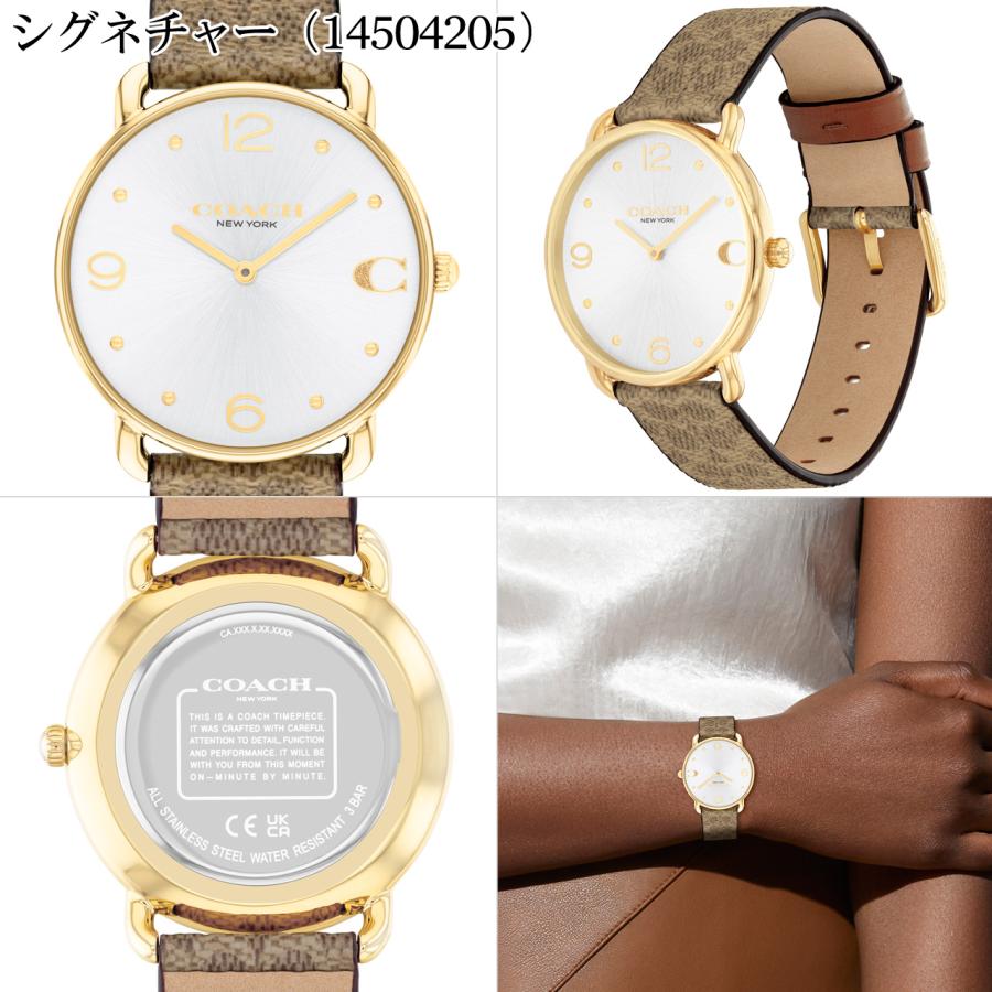 COACH（コーチ） 腕時計 女性 レディース 【安心の正規品・保証5年