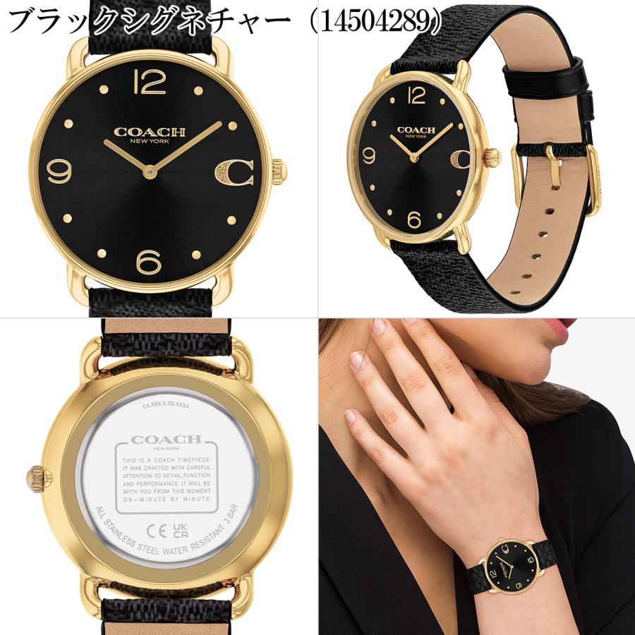 新品★COACH 腕時計 COACH（コーチ） 腕時計 女性 レディース 【安心の正規品・保証5年