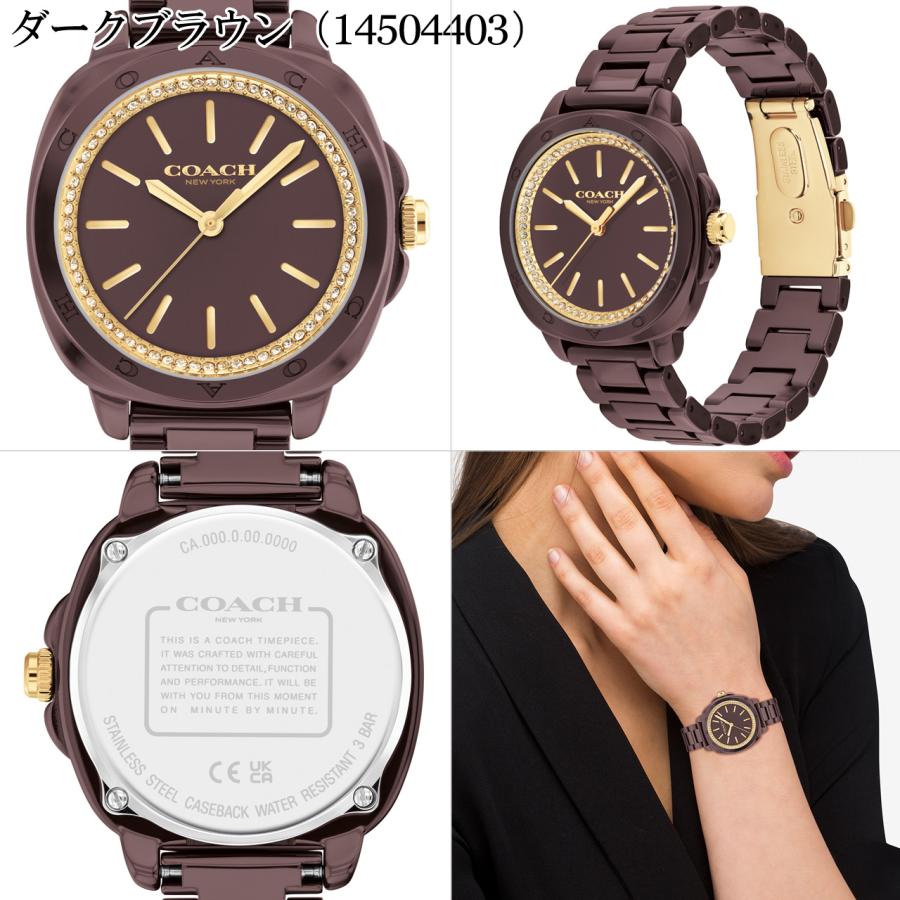 COACH 腕時計　レディース COACH（コーチ） 腕時計 女性 レディース 【安心の正規品・保証5年