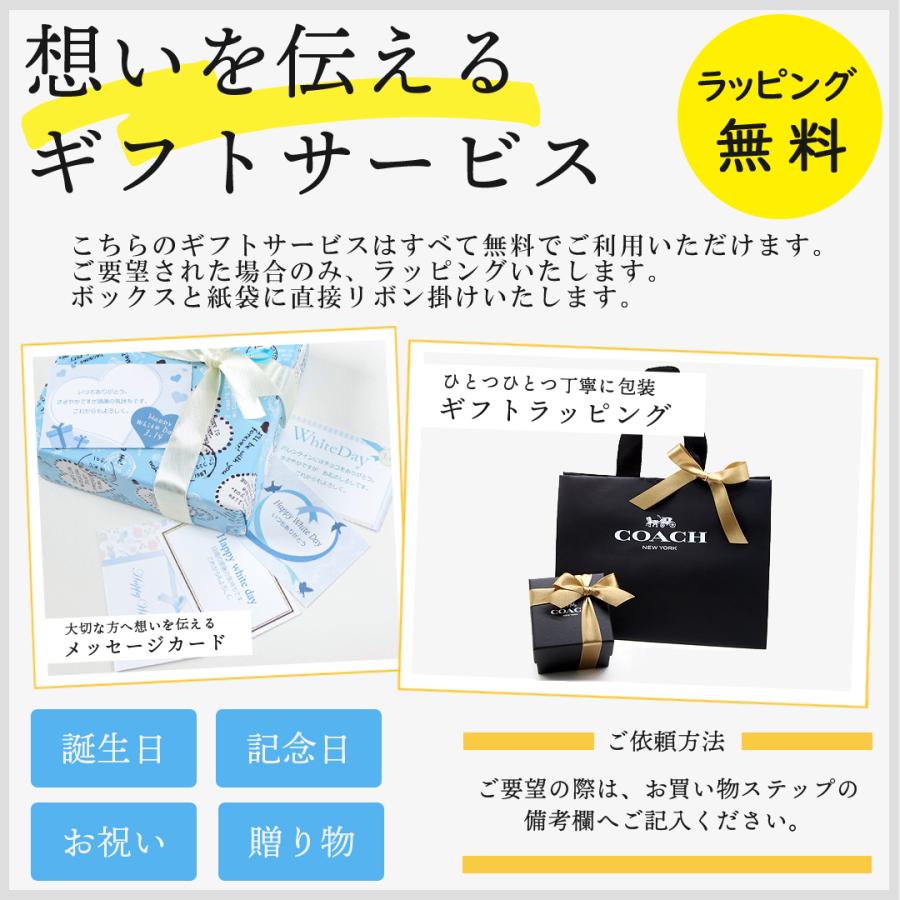 COACH（コーチ） 腕時計 女性 レディース 【安心の正規品・保証5年