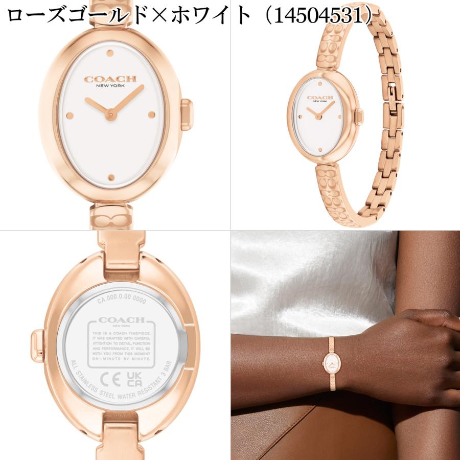 【新品】コーチ COACH 腕時計 レディース 14504567 サミー SAMMY クォーツ 電池式 ゴールドxゴールド アナログ表示 14504567 ｜ コーチ(COACH) - 腕時計のななぷれ