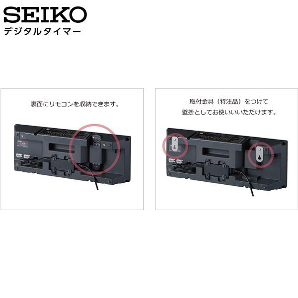SEIKO（セイコー） システム デジタルタイマー DT-40 スポーツ