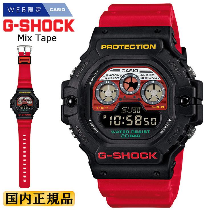 G-SHOCK メンズ　5524 2025年最新】g-shock 5524の人気アイテム - メルカリ