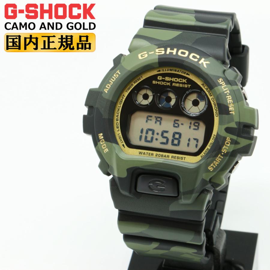 ORIGIN(G-SHOCK) G-SHOCK Gショック CAMO AND GOLD DW-6900CMG-3JF