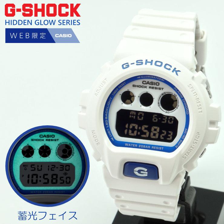 【美品】DW-6900HDS-7JF【蓄光文字盤】 G-SHOCK HIDDEN GLOW 夏の海 夜光虫 ブルー 蓄光フェイス DW
