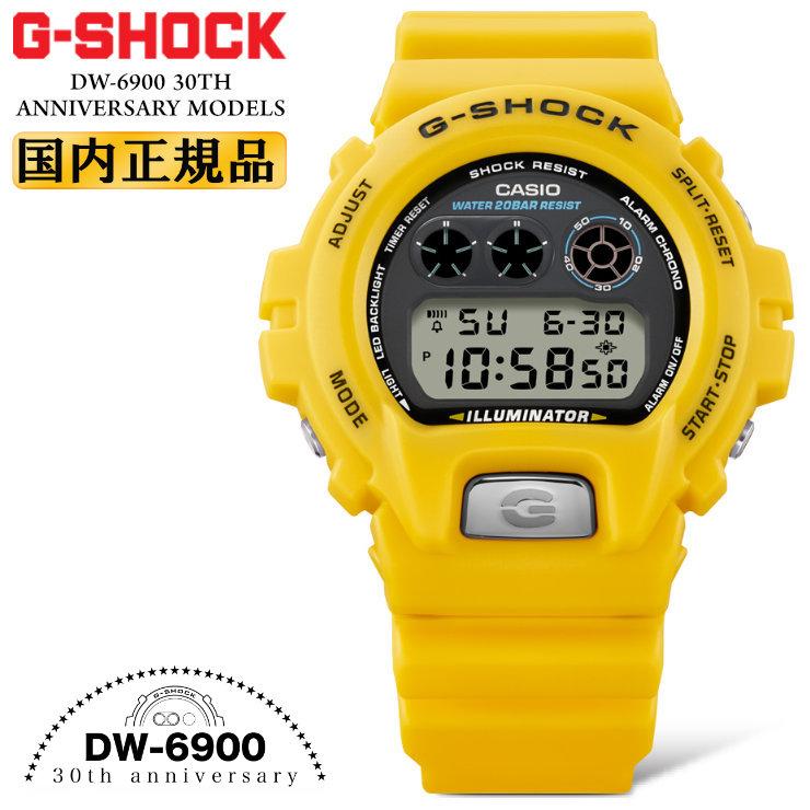 ORIGIN(G-SHOCK) G-SHOCK ORIGIN 6900シリーズ30周年記念モデル ORIGIN(G-SHOCK) G-SHOCK ORIGIN 6900シリーズ30周年記念モデル