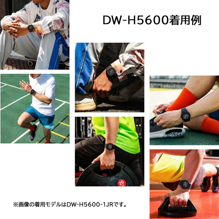 G-SQUAD G-SHOCK ジーショック DW-H5600-1JR カシオ Gショック G G-SQUAD G-SHOCK ジーショック DW-H5600-1JR カシオ Gショック G