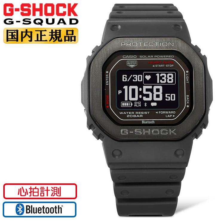 G-SQUAD G-SHOCK ジーショック メタルベゼル DW-H5600MB-8JR G-SQUAD G-SHOCK ジーショック メタルベゼル DW-H5600MB-8JR