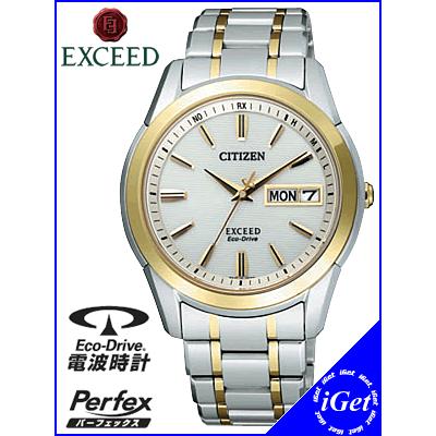 CITIZEN シチズン電波時計 EXCEED エクシード EBG74-2922 正規品 CITIZEN シチズン電波時計 EXCEED エクシード EBG74-2922 正規品