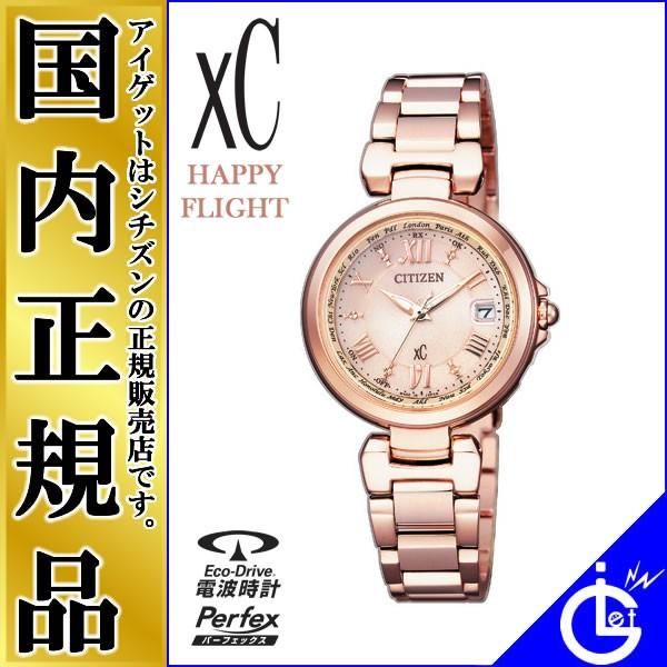 ☆極美品 EC1032 54X クロスシー 電波ソーラー シチズン 時計 シチズン クロスシー ベーシックコレクション シアター&ロマンス