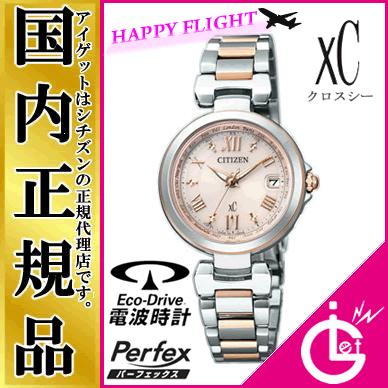 CITIZEN XC クロスシー EC1034-59W 正規品 日本製 シチズン CITIZEN XC クロスシー EC1034-59W 正規品 日本製 シチズン