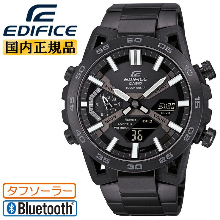 スマートフォンリンクモデル（EDIFICE） カシオ エディフィス ソーラー