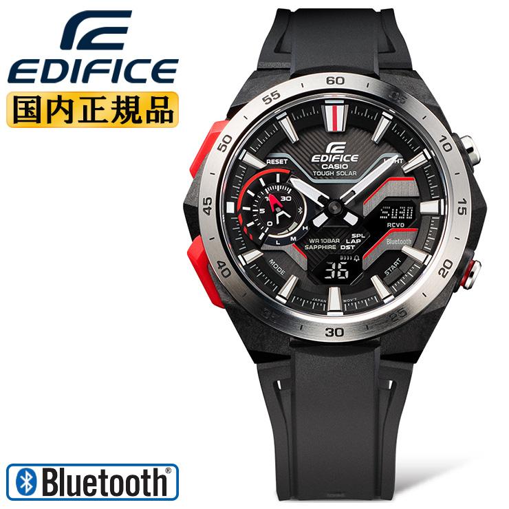 スマートフォンリンクモデル（EDIFICE） カシオ エディフィス ソーラー 