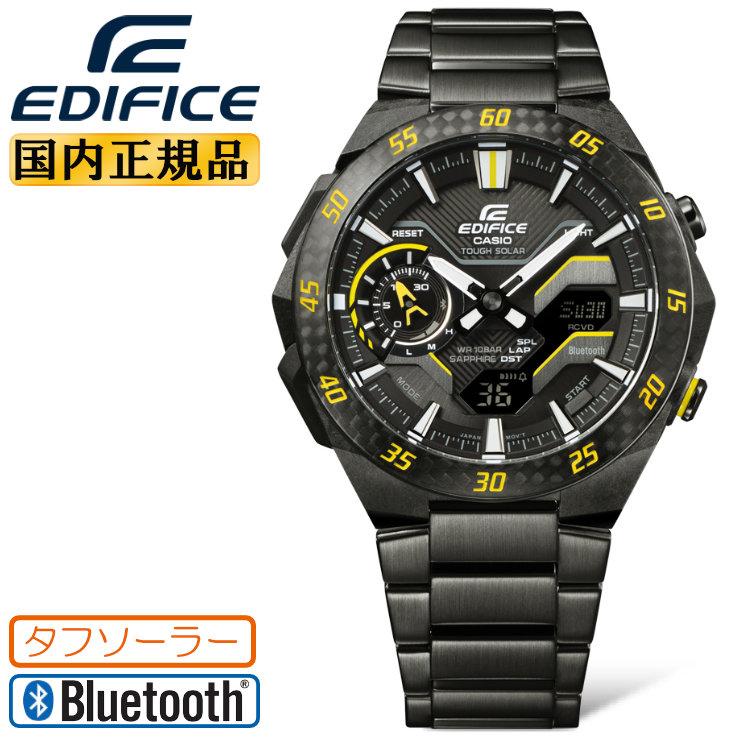 管70 カシオ/EDIFICE/ソーラー/スマホリンクモデル/ECB-20YD Amazon.co.jp: [カシオ] 腕時計 エディフィス 【国内正規品
