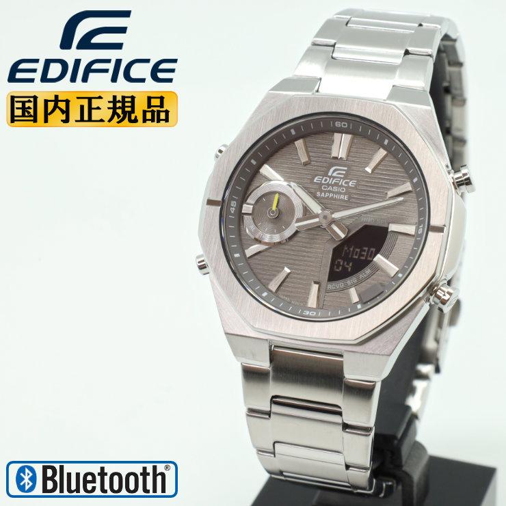 スマートフォンリンクモデル（EDIFICE） カシオ エディフィス ECB
