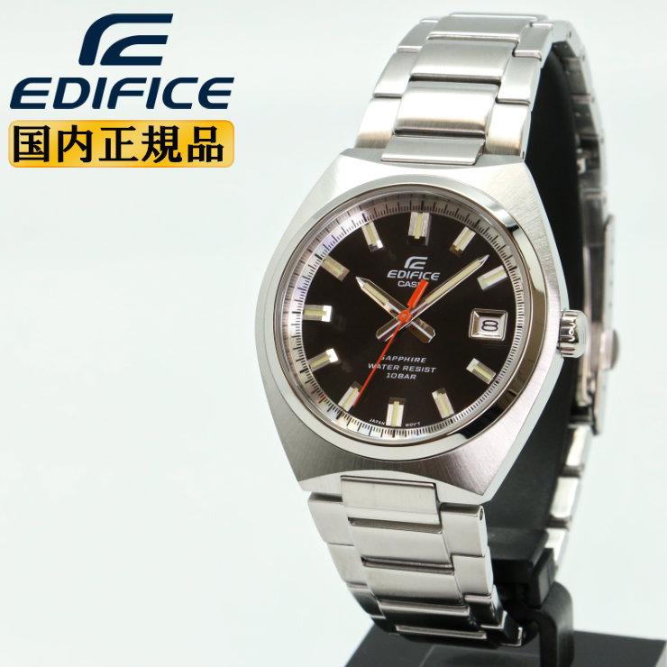EDIFICE（CASIO） カシオ エディフィス EFB-109DJ-1AJF ブラック