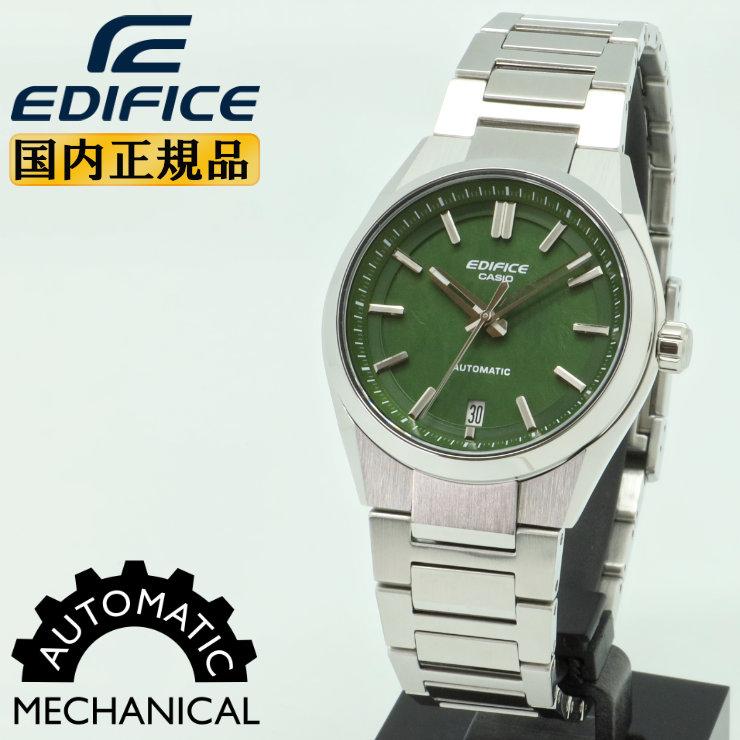 EDIFICE（CASIO） カシオ エディフィス 機械式 EFK-100YD-3AJF