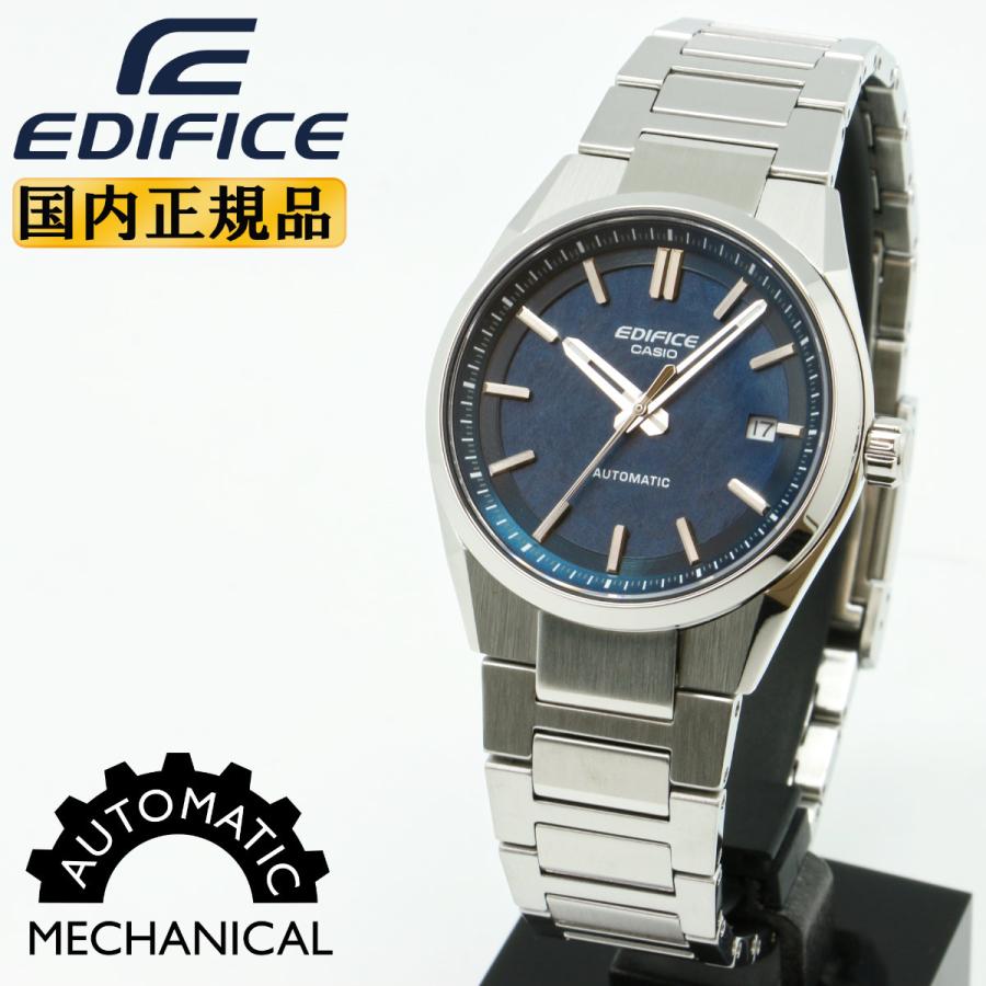 efk-110d-2ajf-4549526423390