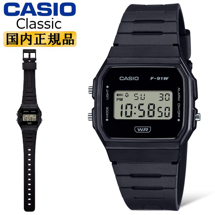 CASIO Collection CLASSIC F-91WB-1AJF ブラック カシオ