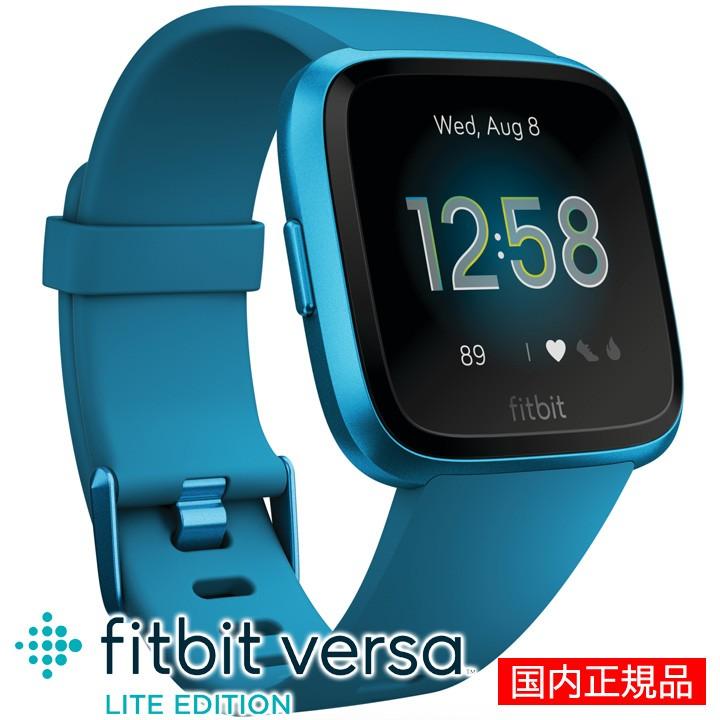 fitbit versa android
