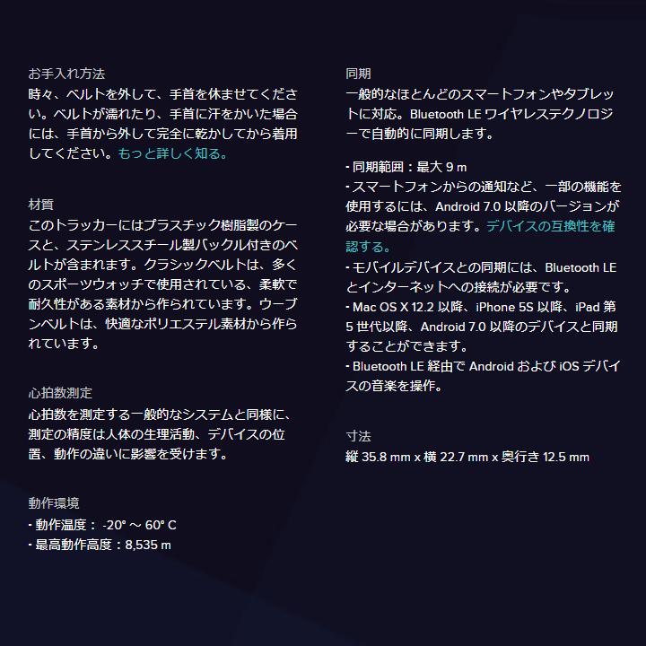 延長保証 Gps搭載トラッカー フィットビット Fitbit Charge4 Fb417 アンドロイド Iphone対応 活動量計 スマートウォッチ 歩数計 心拍数 ダイエット Fitbit Charge4 時計 ブランド専門店 アイゲット 通販 Yahoo ショッピング