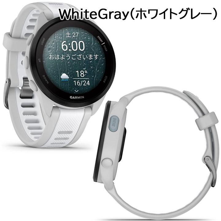ガーミン GPSランニングウォッチ GARMIN Forerunner 165 Music 選べる4色 【取説サービス】 スマートウォッチ スポーツ マラソン ウォーキング ガーミン GPSランニングウォッチ GARMIN Forerunner 165 Music 選べる4色 【取説サービス】 スマートウォッチ スポーツ マラソン ウォーキング